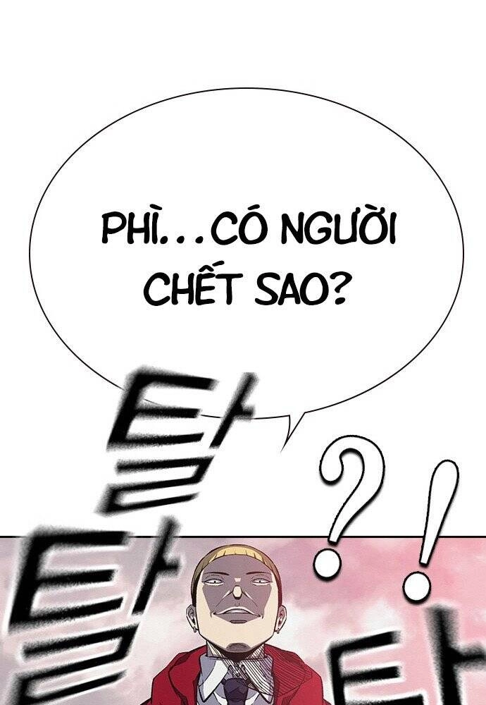 King Game Chapter 1 - 182