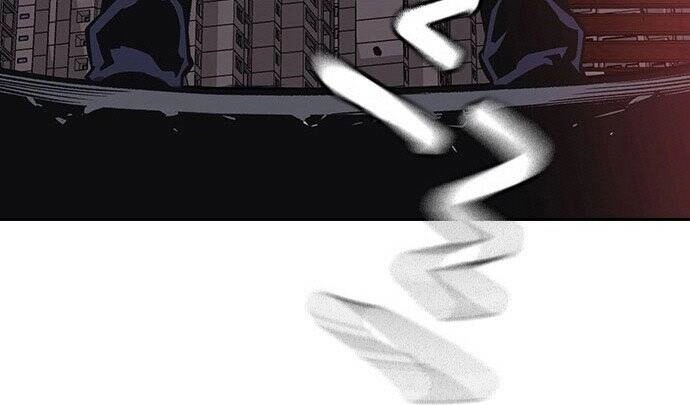 King Game Chapter 1 - 184