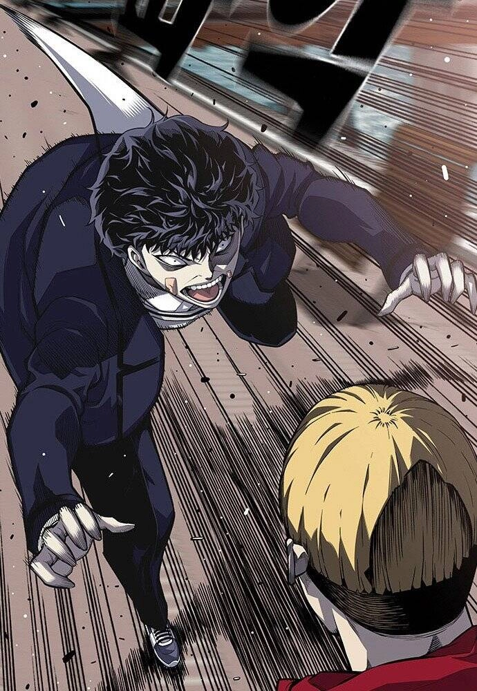 King Game Chapter 1 - 195