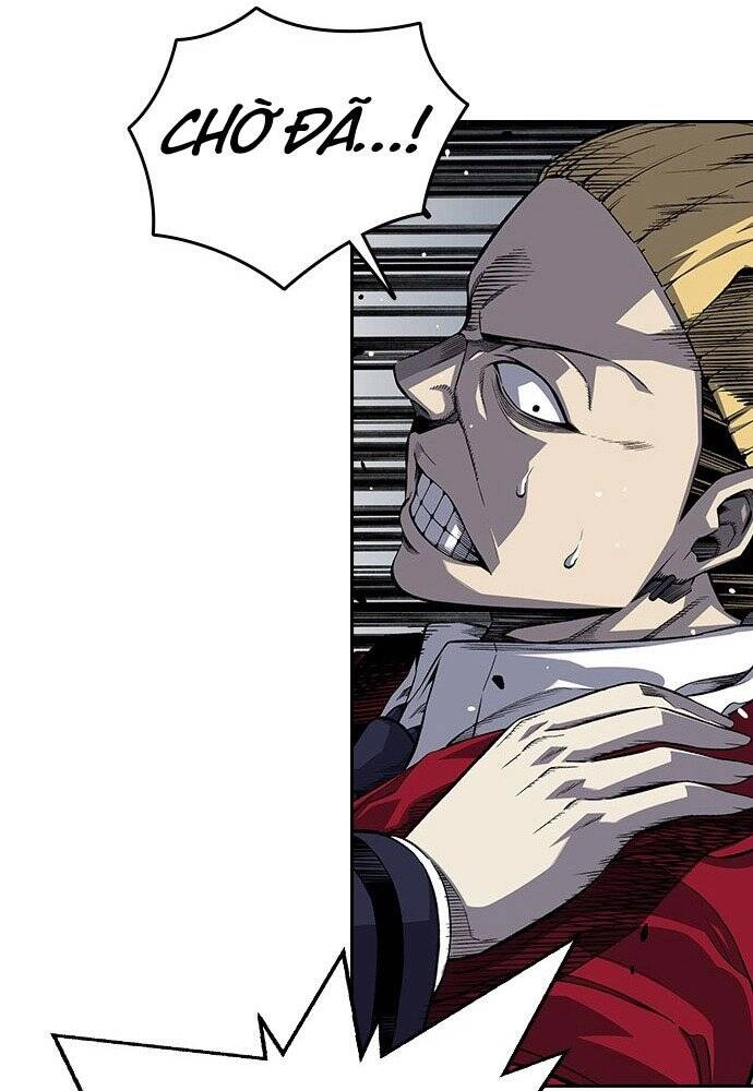 King Game Chapter 1 - 198