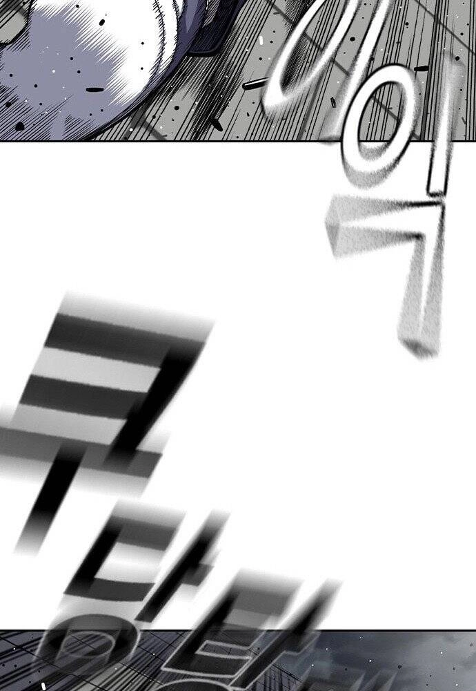 King Game Chapter 1 - 201