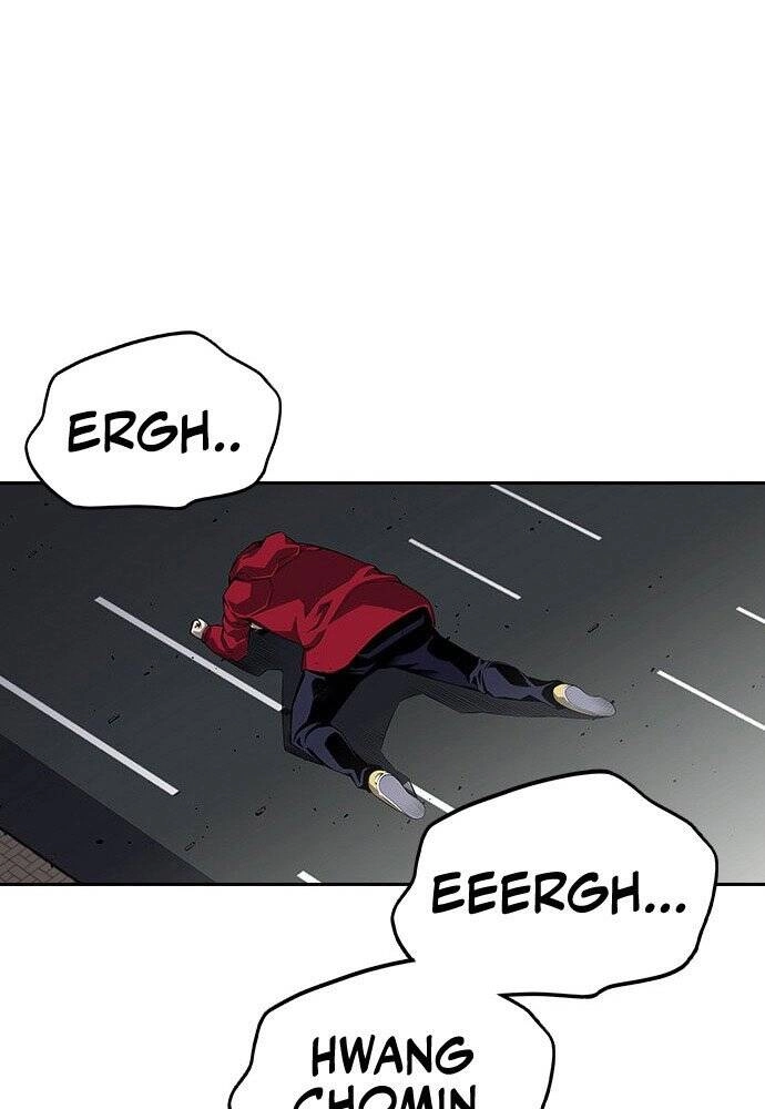 King Game Chapter 1 - 203