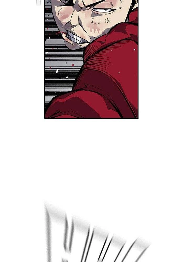 King Game Chapter 1 - 205