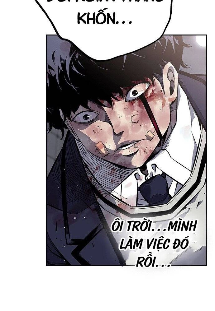 King Game Chapter 1 - 214