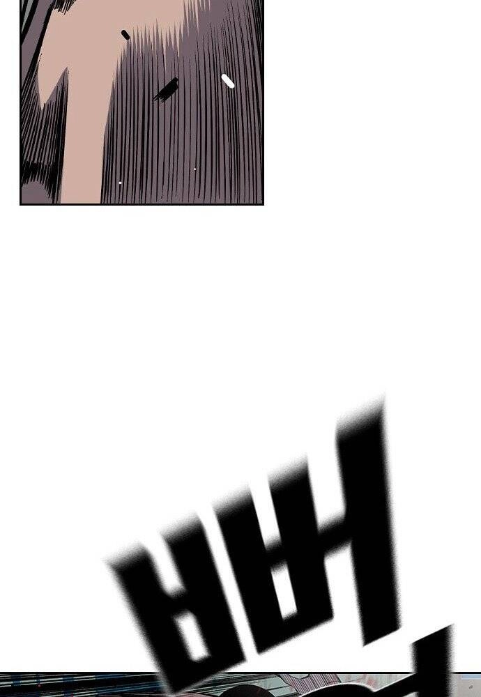 King Game Chapter 1 - 216