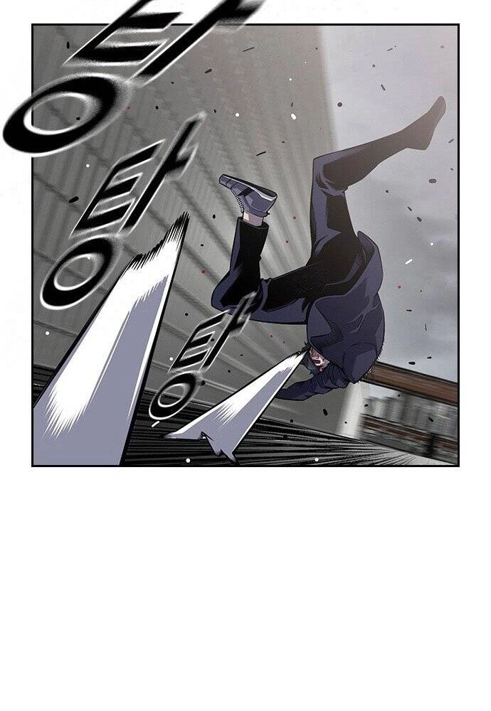 King Game Chapter 1 - 218