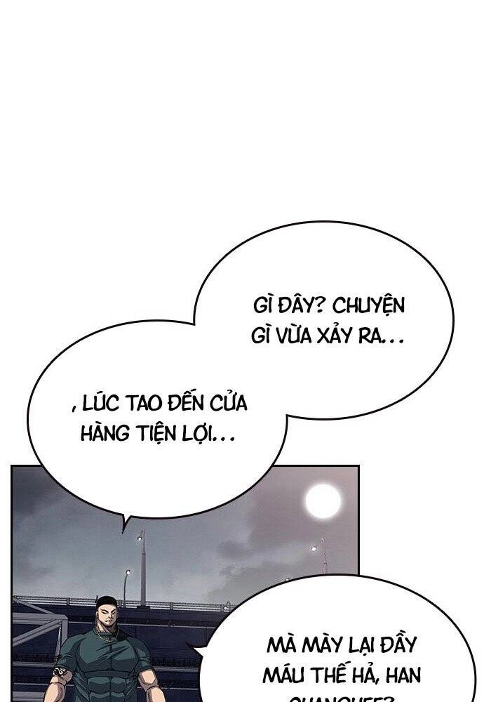 King Game Chapter 1 - 220