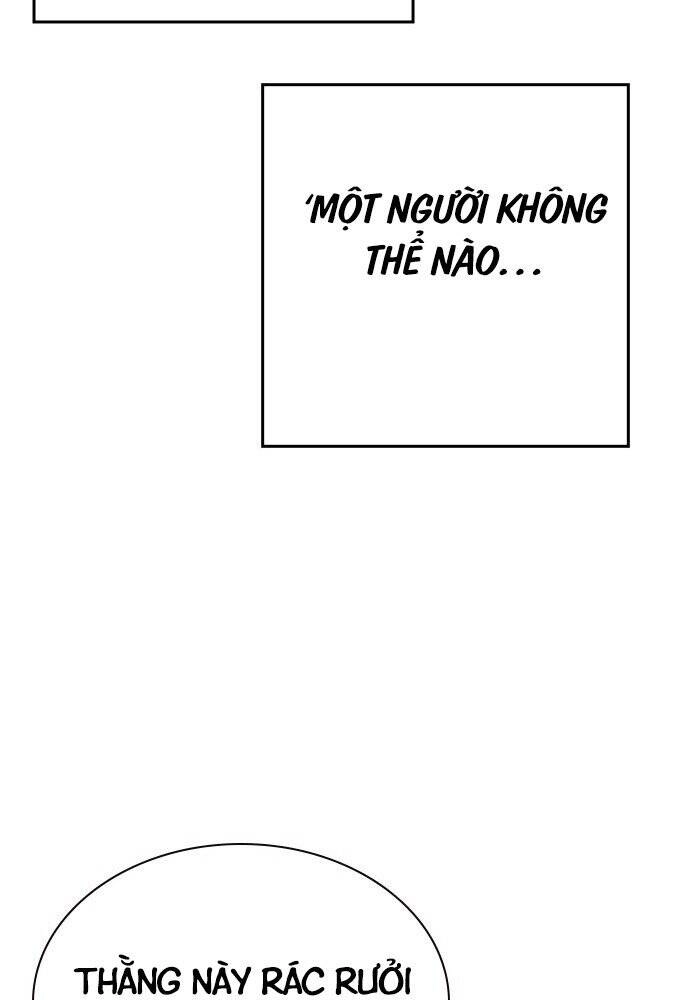 King Game Chapter 1 - 223