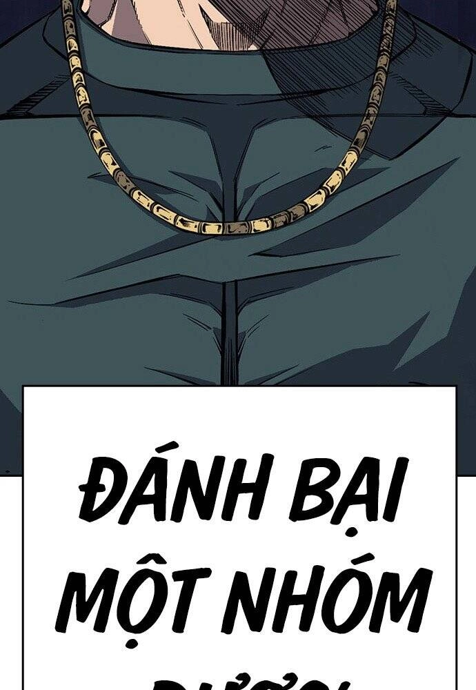 King Game Chapter 1 - 225