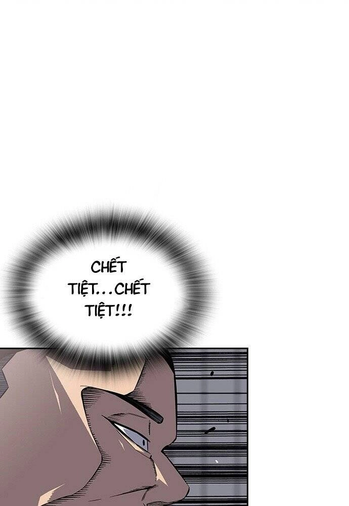 King Game Chapter 1 - 230