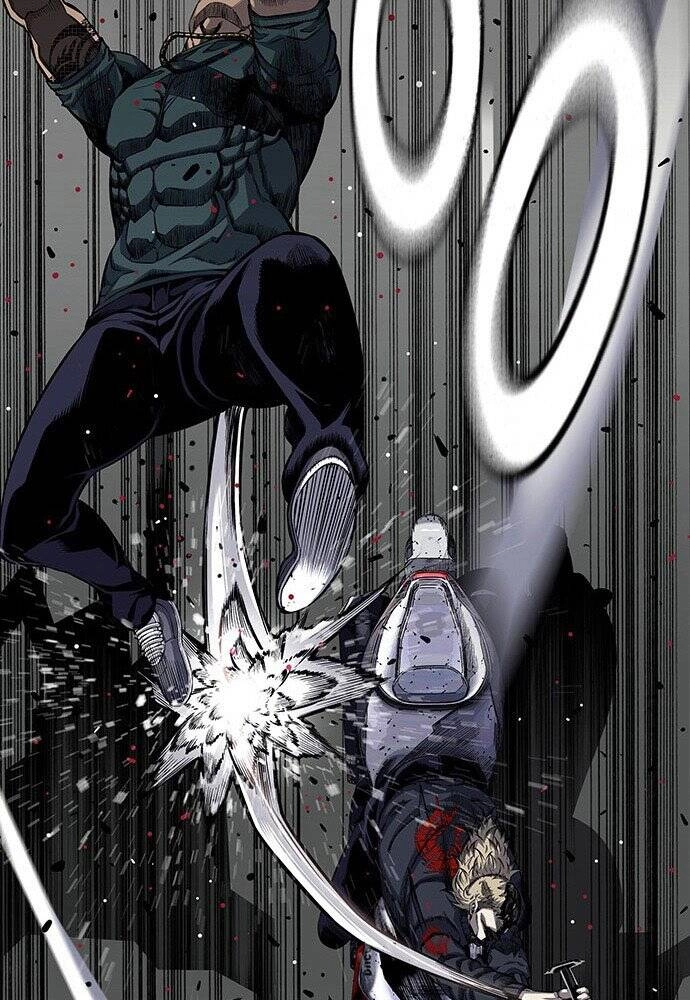 King Game Chapter 1 - 234