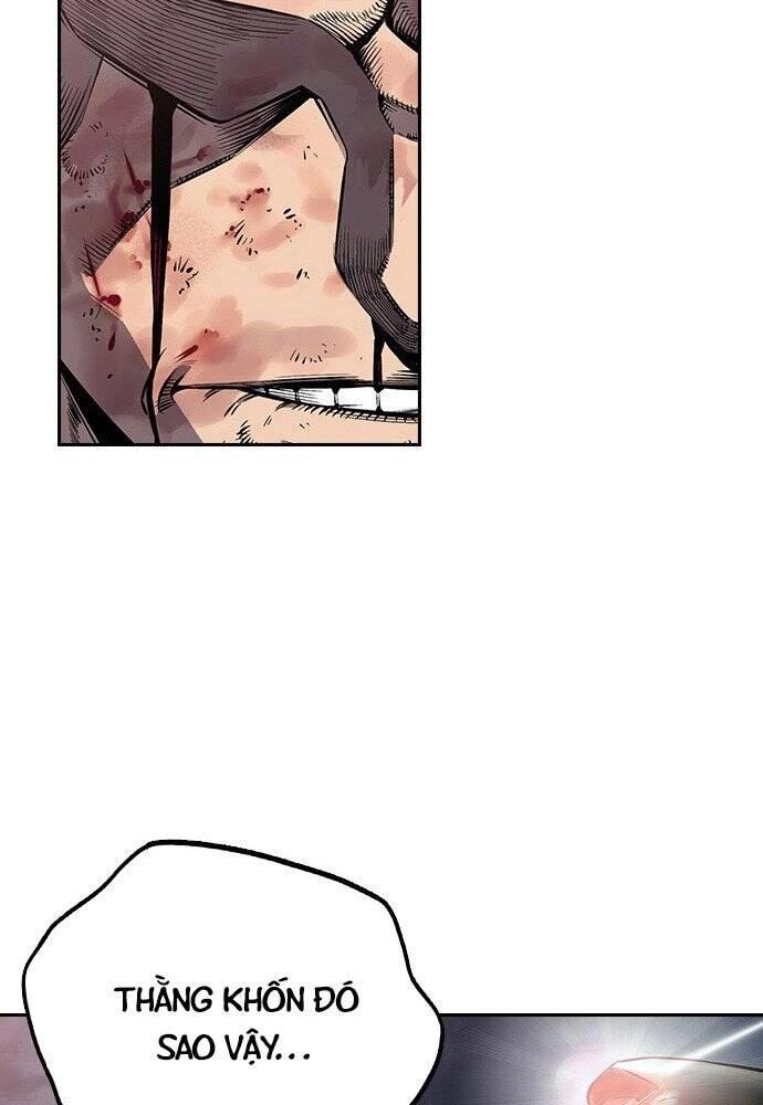 King Game Chapter 1 - 239