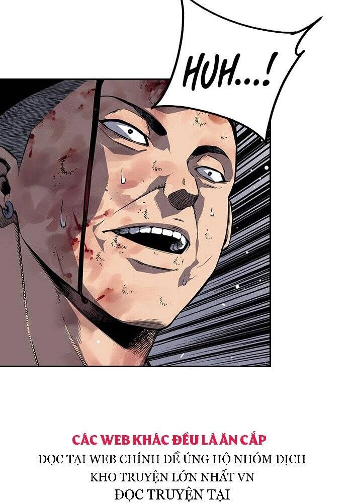 King Game Chapter 1 - 242