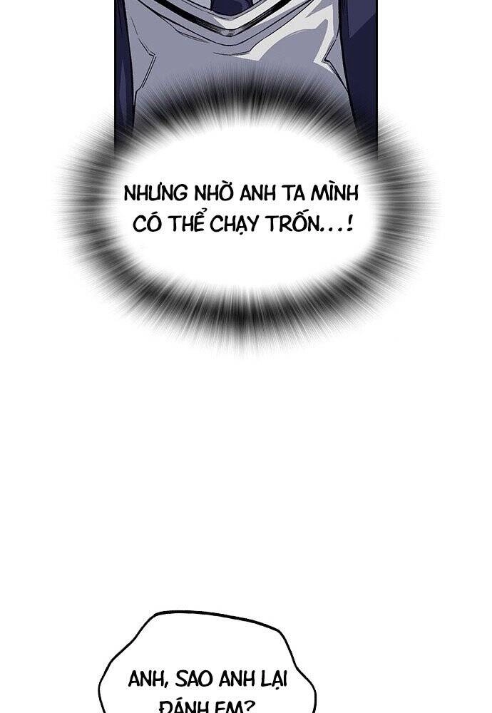 King Game Chapter 1 - 246