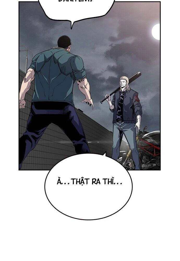 King Game Chapter 1 - 247