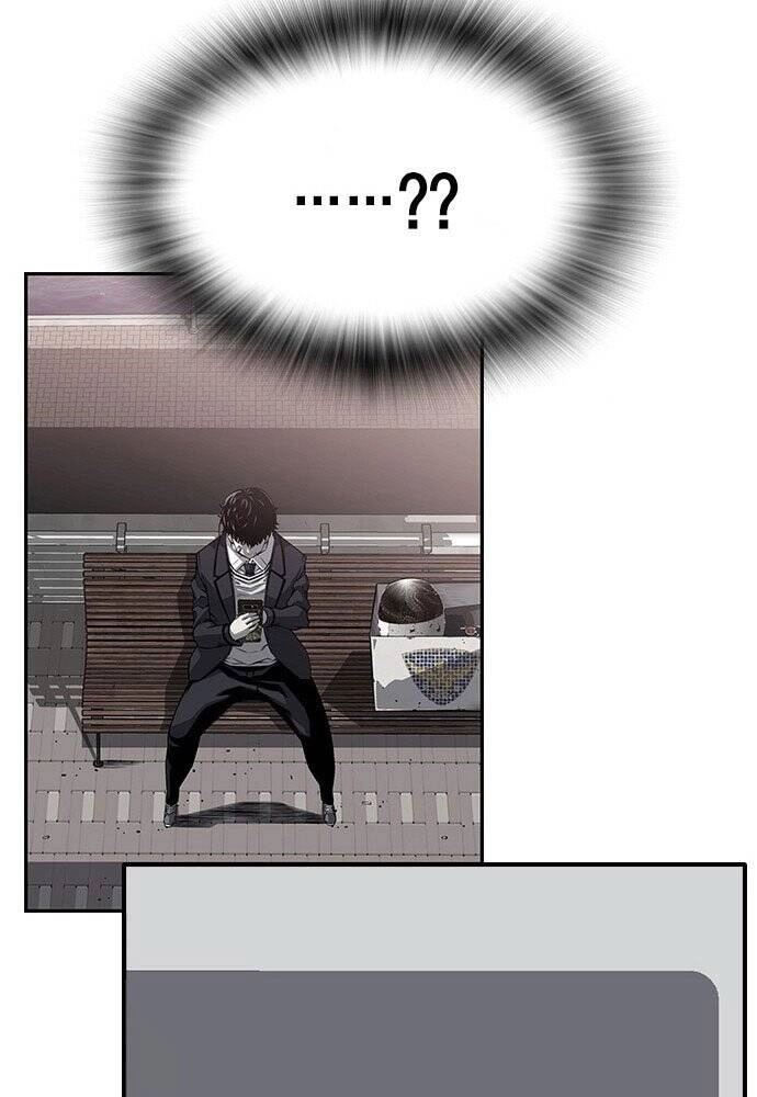 King Game Chapter 1 - 250