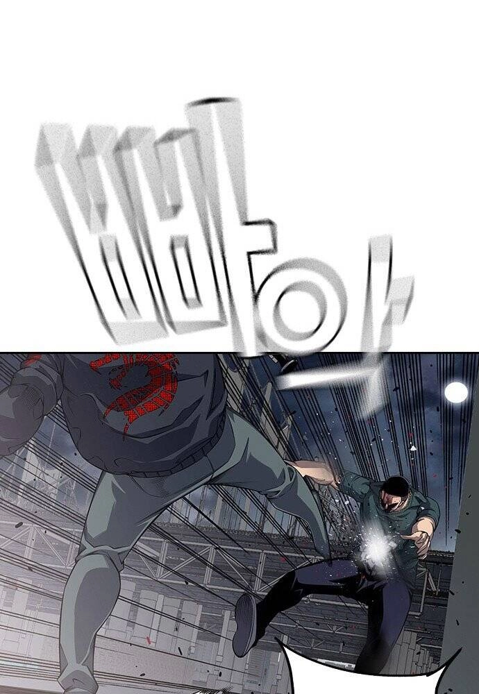 King Game Chapter 1 - 253