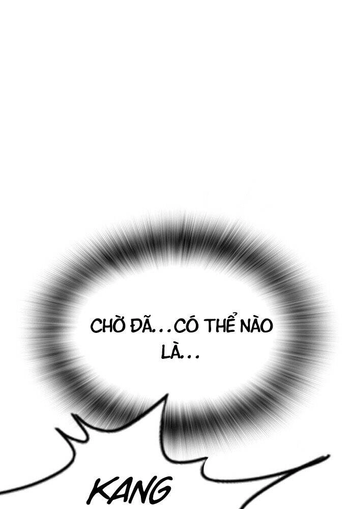 King Game Chapter 1 - 257