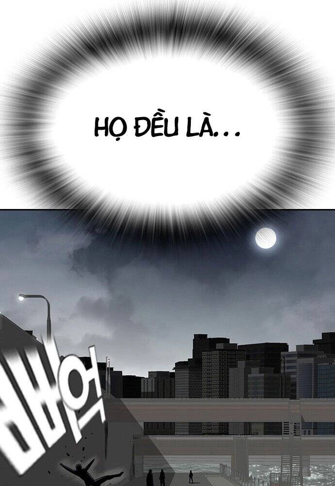 King Game Chapter 1 - 263