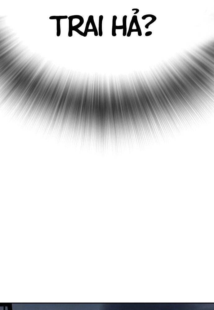 King Game Chapter 1 - 267