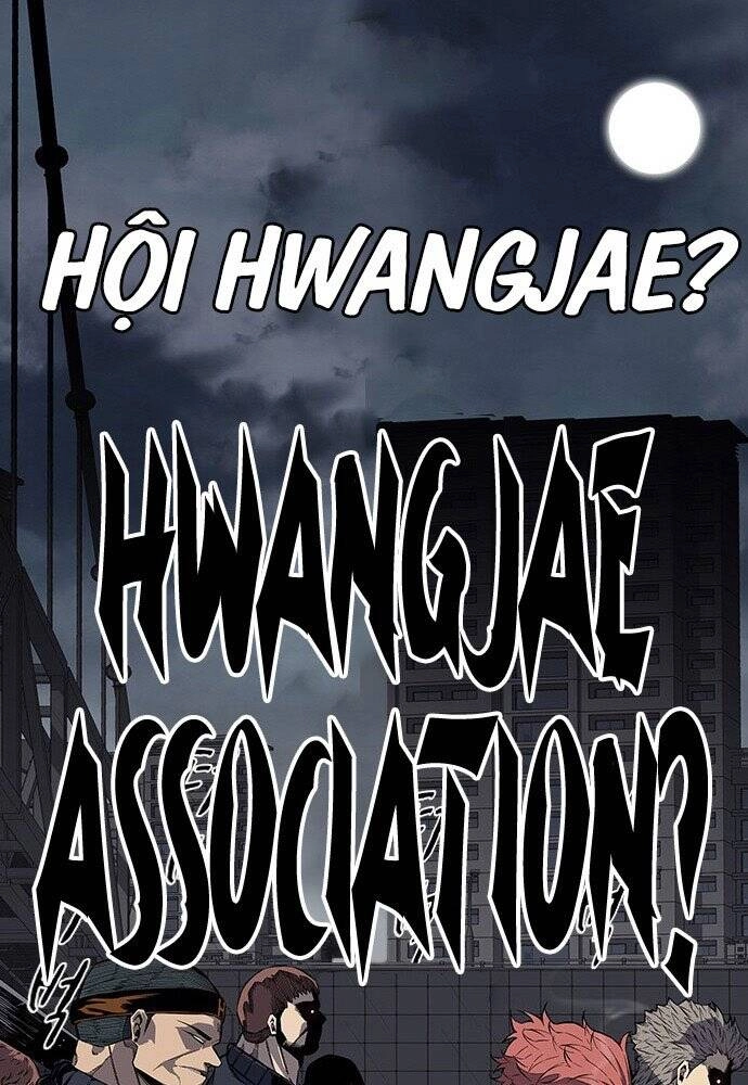 King Game Chapter 1 - 268