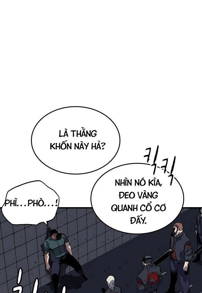 King Game Chapter 1 - 271