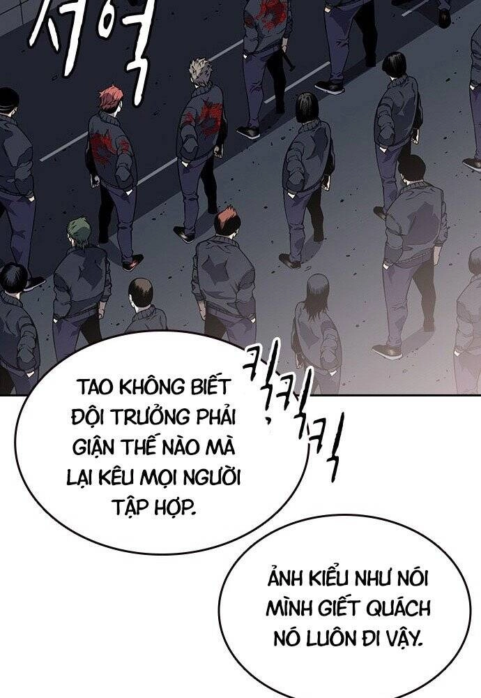 King Game Chapter 1 - 272