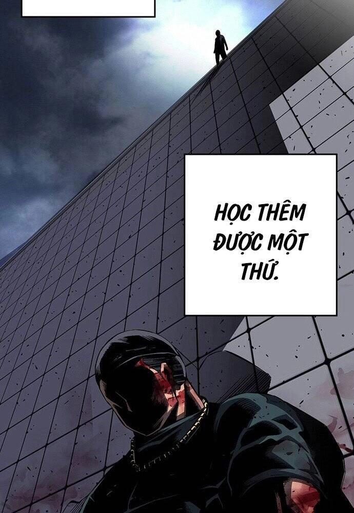 King Game Chapter 1 - 287