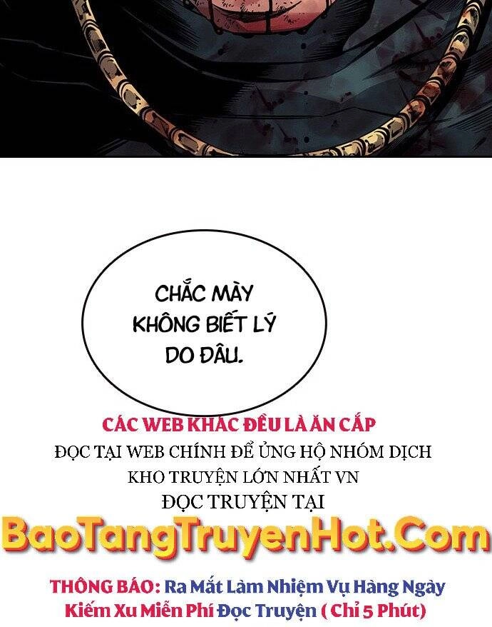 King Game Chapter 1 - 290