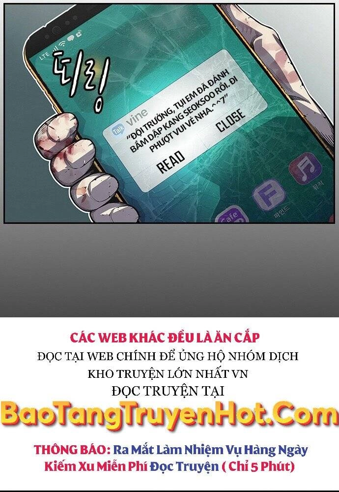 King Game Chapter 1 - 295