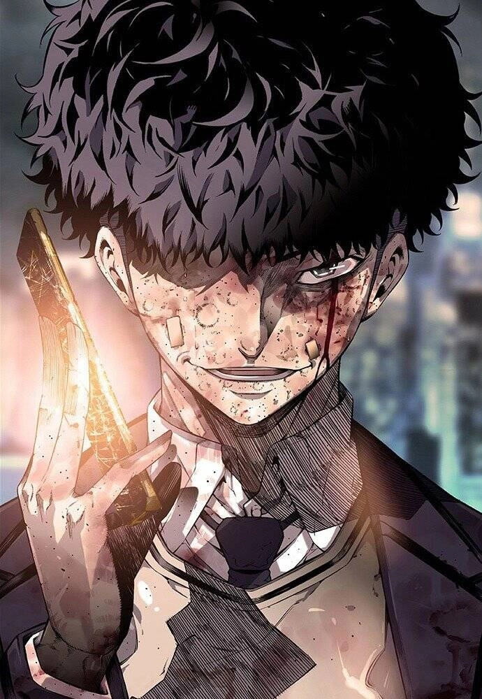 King Game Chapter 1 - 297