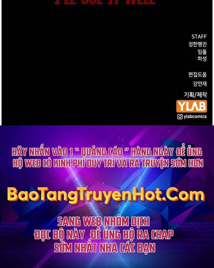 King Game Chapter 1 - 300