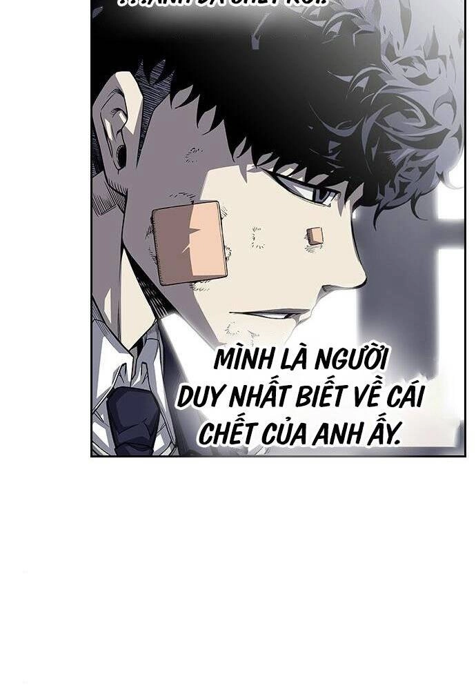 King Game Chapter 2 - 45