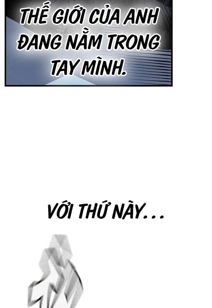 King Game Chapter 2 - 47