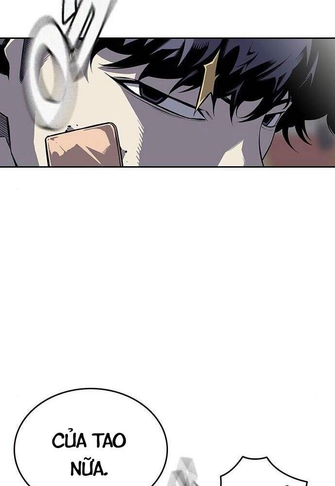 King Game Chapter 2 - 48