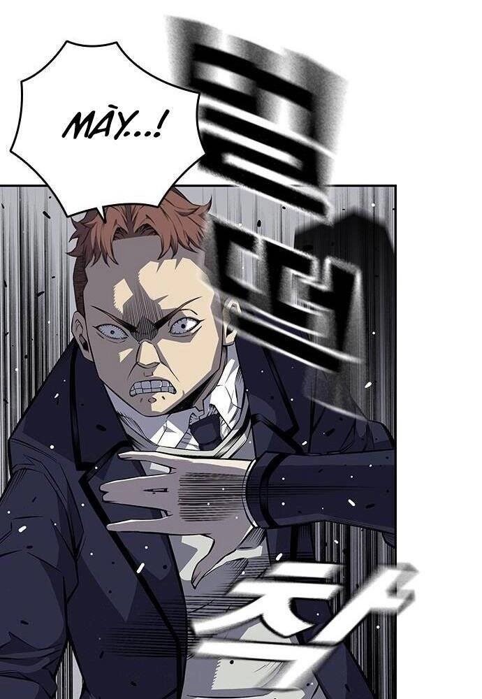 King Game Chapter 2 - 50