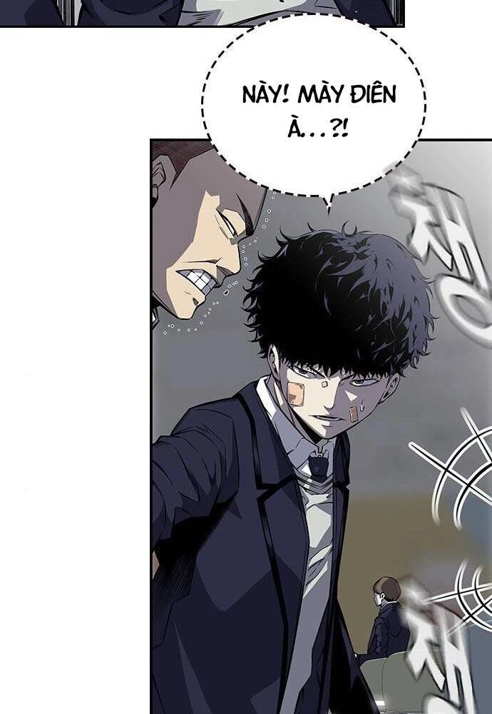 King Game Chapter 2 - 51