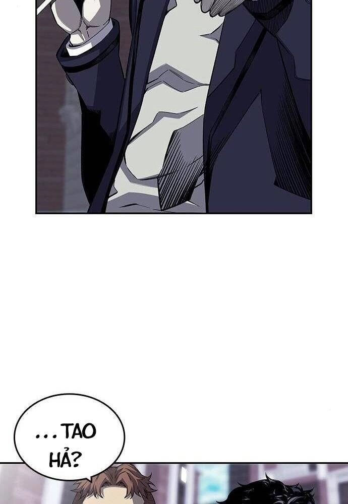 King Game Chapter 2 - 76