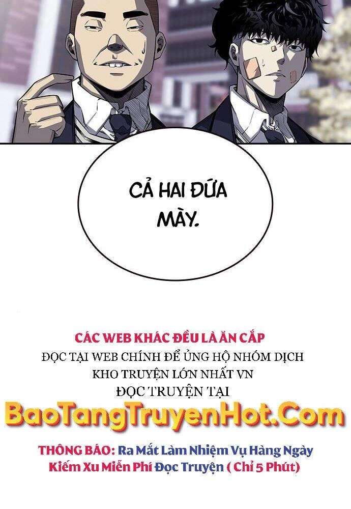 King Game Chapter 2 - 77