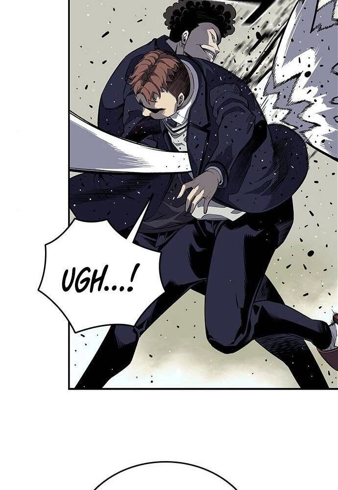 King Game Chapter 2 - 83