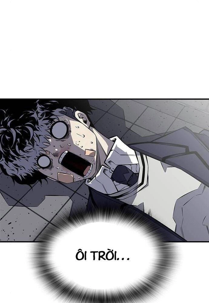 King Game Chapter 2 - 103