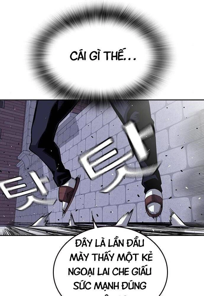 King Game Chapter 2 - 105