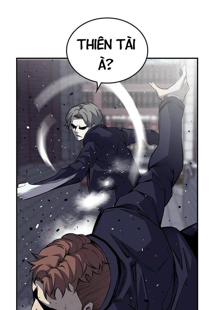 King Game Chapter 2 - 112