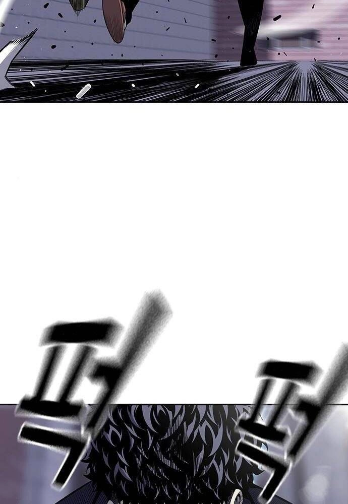 King Game Chapter 2 - 116