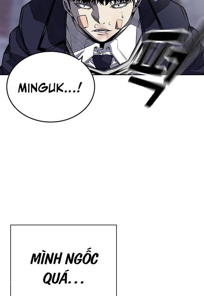 King Game Chapter 2 - 117