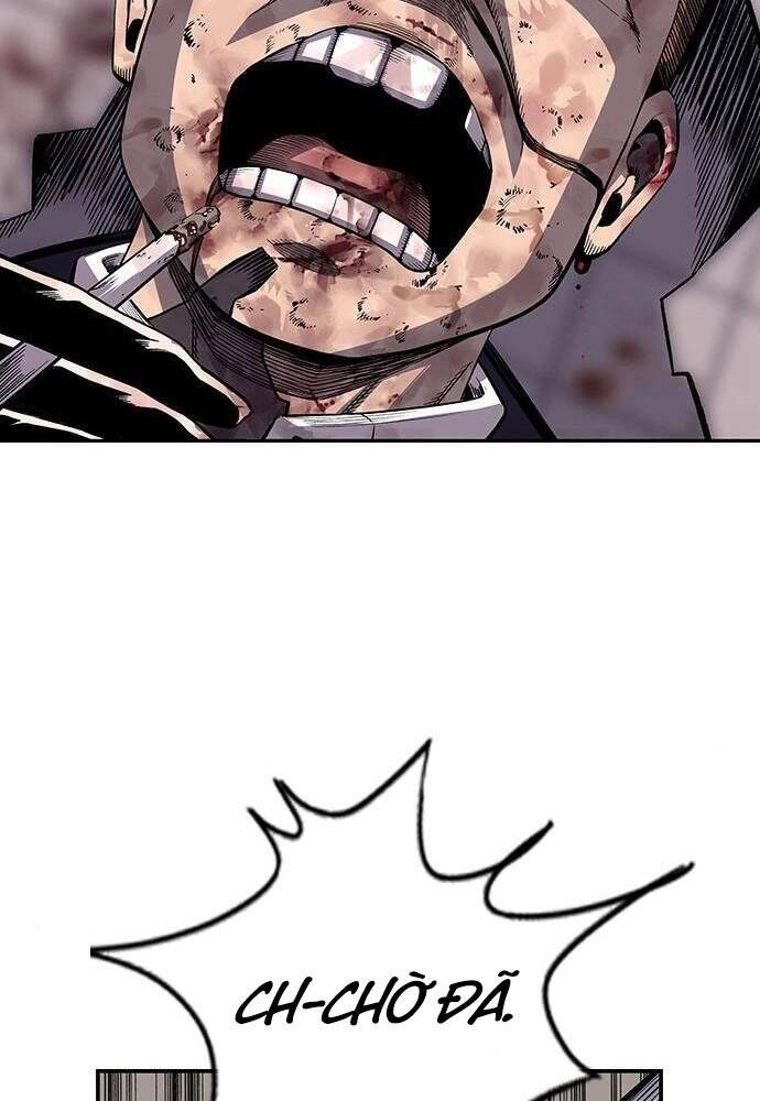 King Game Chapter 2 - 125