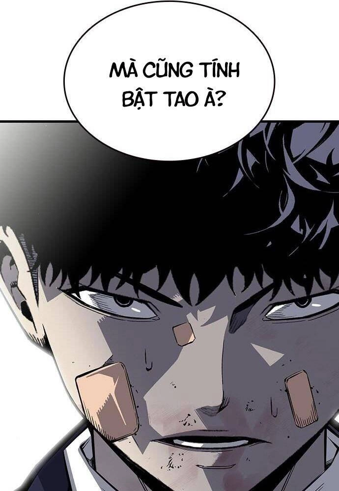 King Game Chapter 2 - 130