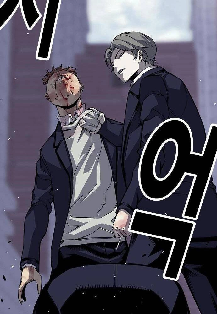 King Game Chapter 2 - 132