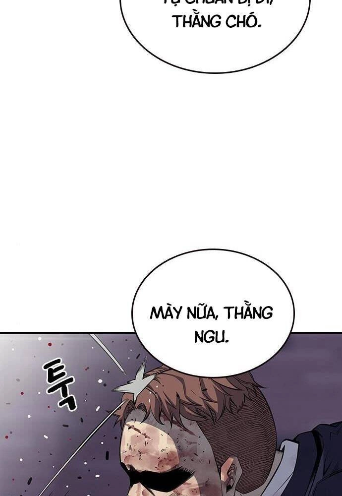 King Game Chapter 2 - 140