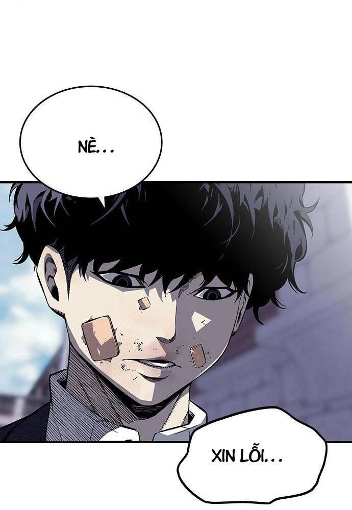 King Game Chapter 2 - 144